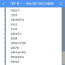 미래책방 네이버블로그