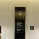 이마트24 여수어항단지로점 | 여수 벨메르 호텔 / 여수여행 호텔 추천 오션뷰 객실 후기