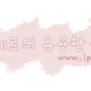 백석읍사무소 이미지