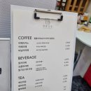 햇쌀상점 | 금광동 햇쌀상점 | 단대오거리역 근처 쌀디저트 | 아쉬웠던 찐후기🥹 | 성남 쌀가루 베이커리