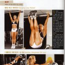 스마일 헬스클럽 이미지