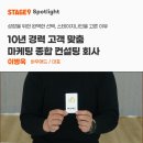 바우애드
