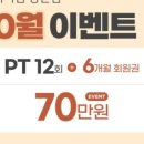 와이비헬스케어 이미지