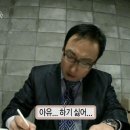 화수분상사