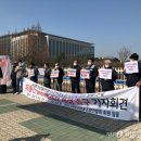 전국식자재유통협동조합