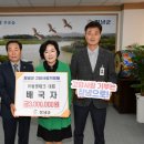 동명테크 이미지