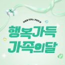 연세리즈의원