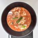 김태주선산곱창주식회사 | 김태주선산곱창 택배 구미 곱창전골 맛집 후기