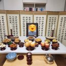 대곡면-8 | 어쩌다, 1월 월간 일기