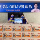 신당종합사회복지관 이미지