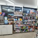 세븐일레븐 역삼타운점 이미지