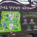 청양군농업기술센터농기계임대사업소 이미지