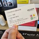 상동 624-2 이미지