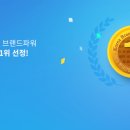 티스테이션 광교신도시점 이미지