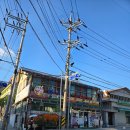 단양한우명가 이미지