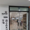 청계도서관 이미지