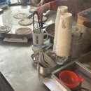 남부제일약국 이미지