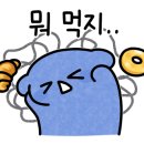 와플칸 언양점 이미지