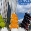 이삭토스트 유니시티점 이미지