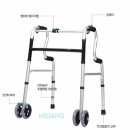 동호의료기 이미지