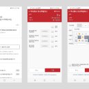 혁신세탁 이미지