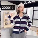 버버리 가디건 20001 이미지