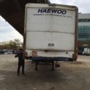 (주)해우지엘에스 | [주식회사 파트로] (주)해우지엘에스 트레일러 윙바디 윙세이퍼 출장작업