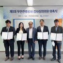 (주)학회여행사 이미지