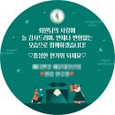 다정카페