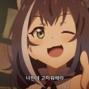 고양이마법사 이미지