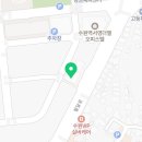 행정사사무소 나침반 이미지