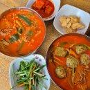 양덕동185 | 포항 양덕동 육개장 맛집 육대장 육칼면