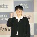조현철 카카오 검색결과