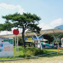 동구산공원 이미지