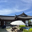 금실다방 - 영양군 입암로 129-4 | 금실다방