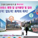 (주)좋은일메디슨 이미지