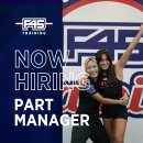 에프사십오 센텀시티 이미지