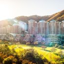 인터내셔널