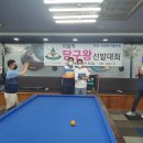 에이스(ACE) 당구장 이미지