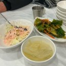 아구세상 이미지