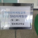 운악농원