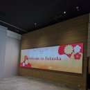 세븐일레븐전주북부점 | [일본 후쿠오카 여행기 上편] 인천공항 스마트 패스, 산큐패스, 유후인 료칸 추천 및 온천여행 후기