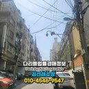 서방경로당 이미지