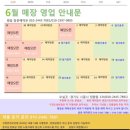 애니멀 프렌즈 이미지