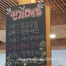 홍익돈까스천안1호점 이미지