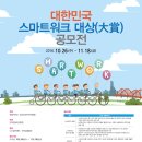 대상용달