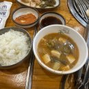 온누리장작구이가창점 이미지