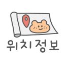 솔로몬 노래연습장 이미지
