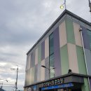 경산공설시장주차장 이미지