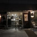 석촌역 소개팅하기 좋은 파스타집 콘메 내돈내산 솔직후기